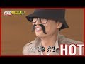 [HOT CLIPS] [RUNNINGMAN]  | (Part.1) DON'T Call My Name!! Disguise as a suspicious man XD (ENG SUB)