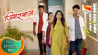 Jigarbazz - जिगरबाज - Ep - 90 - Full Episode - 1st March, 2021