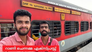 Miraj to KSR Bengaluru - Rani Chennamma Express Journey | Queen Of South Western Railways 🚂