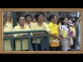 ► ภาพ คลิปสุดท้าย ของ