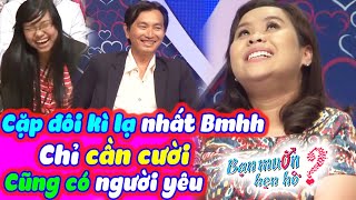 Quyền Linh Choáng Với Cặp Đôi Kì Lạ Nhất Bạn Muốn Hẹn Hò Chỉ Nhìn Cười Không Cần Nói Cũng Bấm Nút 🤣