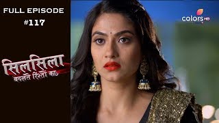 Silsila - Full Episode 117 - With English Subtitles