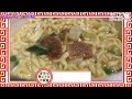 らーめん弥七 クリーミー鶏白湯醤油【魅惑のカップ麺の世界3003杯】