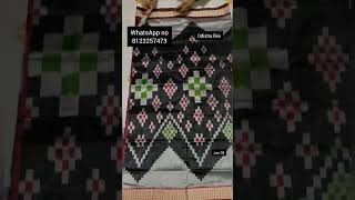 #Sambalpuri#bandha#pata#saree#8123257473#boking#WhatsApp no#