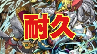 【パズドラ】ハヌマーン降臨！   白猿臣   超地獄級