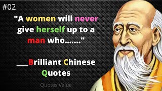 The Wisdom of Chinese Proverbs | The Most Inspiring Chinese Quotes That Will Change Your Life