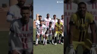 نادي الاتحاد الرياضي زاكورة