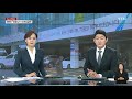 신규 환자 8명...감염병 전담병원 병상 수 감축 ytn