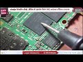 mt6357crv boot sequence power on sequence of mt6357 dead phone repair by logix infotech