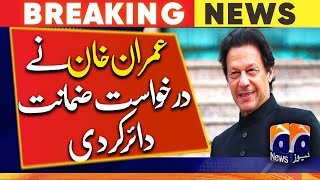 Imran Khan filed a pre-arrest bail application