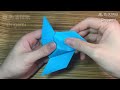 指尖陀螺摺紙 一款既減壓又好玩的一個玩意 origami fidget spinner