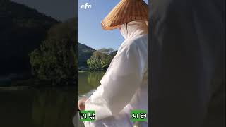 방랑조인 김사깟/훼미리낚시터에서/Shorts