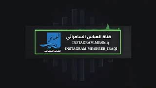 عجبني الماخذك…… يعرف يذلك حيل رررروعة وربي