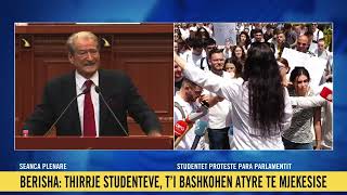 Berisha-deputetëve: Ju nuk mjekoheni në spitalet shtetërore, normal! Tërhiqni ligjin, është atavist