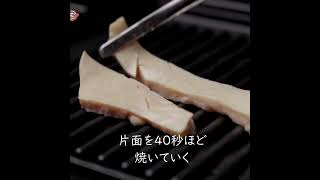 【牛コリコリ紹介】#ホルモン #無人ホルモン #無人販売所 #焼肉 #豊橋市直売所 #ムジホル豊橋 #ムジホル #ムジホル豊橋弥生店 #24時間 #店舗 #豊橋焼き肉 #牛コリコリ