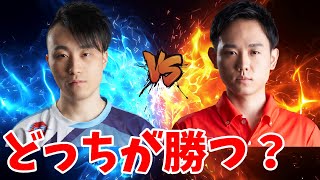 【TOPANGAコンセプトマッチ】立川vsShutoはどっちが勝つ？　【ウメハラ/切り抜き】