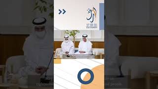 حكام الامارات يبايعون محمد بن زايد : حنا سند لك