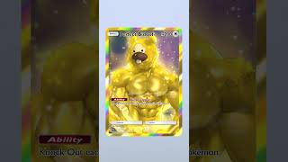 MONSUTĀ DE WA NAI, KAMI DA ! - PERFECT BIDOOF - Pokemon TCG Pocket Space Time Smackdown #ポケポケ #ポケモン