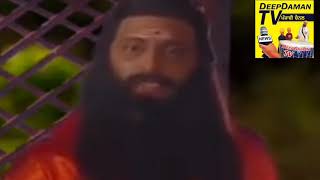 ਲ਼ੋਕ ਕਹਿੰਦੇ ਸਾਡੇ ਦੇਵਤੇ ਨੇ  ਅਾਹ ਕਰਤੂਤਾ ਦੇਖਲੋ