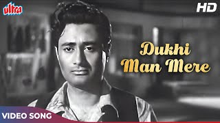 Dukhi Man Mere Sun Mera Kehna HD - Kishore Kumar Sad Songs - Dev Anand Hits - Funtoosh