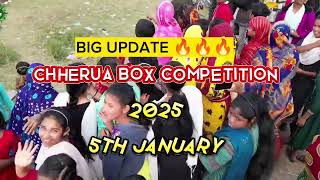 chherua box competition 2025 / ছেড়ুয়া বক্স কম্পিটিশন 2025 / 5th january / power music