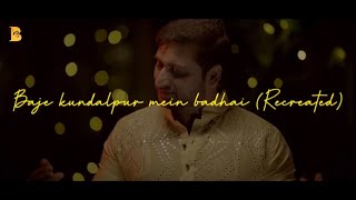 Baje Kundalpur Me Badhai (Recreated) lofi | Mahaveer Jayanti Janmkalyanak | RSJ Rishabh Sambhav Jain