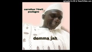 barou sall \u0026 mama Gaye cassette (ceerno  demba thiam )