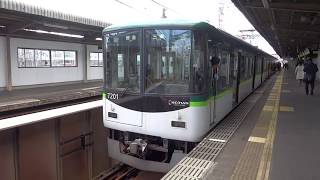 【普通三条行き】京阪7200系7201編成 牧野発車