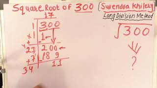 √300 | Square Soot Of 300 (In Hindi) | Surendra Khilery