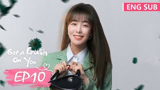 ENG SUB [Got A Crush On You] EP10 | Starring: Gulnazar, Xu Kaicheng | Tencent Video-ROMANCE