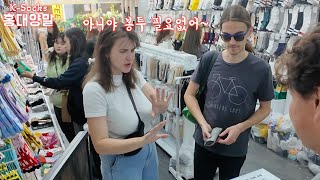 VLOG[장사하세~] 봉투 드려요? 1개? 2개? #홍대양말