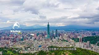 空拍台北市高空  Taipei 101 TAIWAN TAIPEI 20190308拍攝  空拍素材