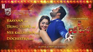 Jai Lava Kusa Full Songs Jukebox   Jr NTR, Raashi Khanna, Nivetha Thomos   Devi Sri Prasad