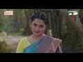 Gharer Bou Nimpata  ঘরের বউ নিমপাতা  Eid Telefilm  Zakia Bari Mamo  Mir Sabbir  Bangla Telefilm