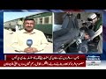 breaking security on high alert in chaman after quetta blast samaa tv