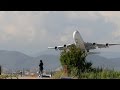 amazing takeoff Saudia Cargo 747-400F(ER) [TC-ACM]