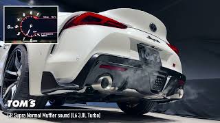 【L6 SOUND】トヨタ GRスープラ純正マフラーサウンド / TOYOTA GR Supra Normal Muffler Sound[L6 3.0L Turbo]A91