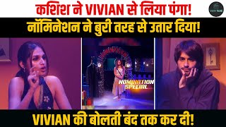 Bigg Boss : Kashish Kapoor का हुआ Vivian Dsena से पंगा कर दी Vivian की बोलती बंद !