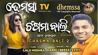 CHASMA BALI 2 dhemssa tv app