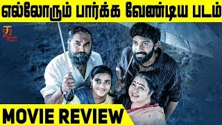 Vaanam Kottattum Movie Review | Sarathkumar | Radikaa Sarathkumar | Vikram Prabhu | Dhana