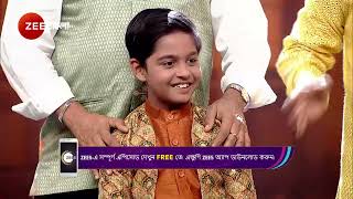 Sa Re Ga Ma Pa 2024 | Ep - 70 | Best Scene | Feb 01 2025 | Zee Bangla