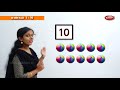 learn numbers for kids 1 10 in tamil enkal pattri preschool learning எண்கள் கணக்கு