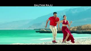 Chamak Chamak video song 2018 Telugu