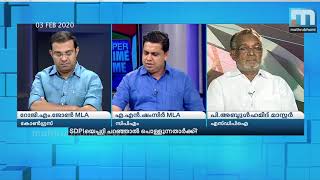 പോപ്പുലര്‍ ഫ്രണ്ടുമായി കോണ്‍ഗ്രസിന് അനൗദ്യോഗിക സഖ്യം - എ.എന്‍ ഷംസീര്‍ എംഎല്‍എ