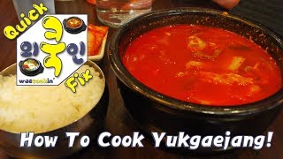 Korean Spicy Beef Soup - Yukgaejang