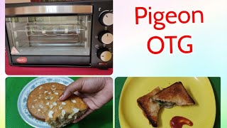 Pigeon OTG Oven Unboxing | How to Use OTG |Oven Toaster Grill | OTG Recipes | Cake \u0026 Sandwitch toast