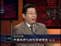 2010 11 26 焦点对话 1 2 中国城市化的利弊与得失