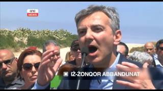 SIMON BUSUTTIL | PRIM MINISTRU.