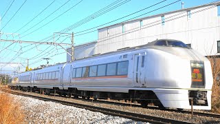 〔4K UHD|cc〕JR東日本・上越線：新前橋～井野駅間、211系+651系/特急『草津号』走行シーン。