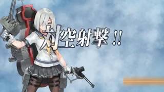 【艦これ 2019冬 】E3.中部ソロモン海域 ブーゲンビル島沖  - ギミック解除（F・Iマス制空権確保）【邀撃！ブイン防衛作戦】